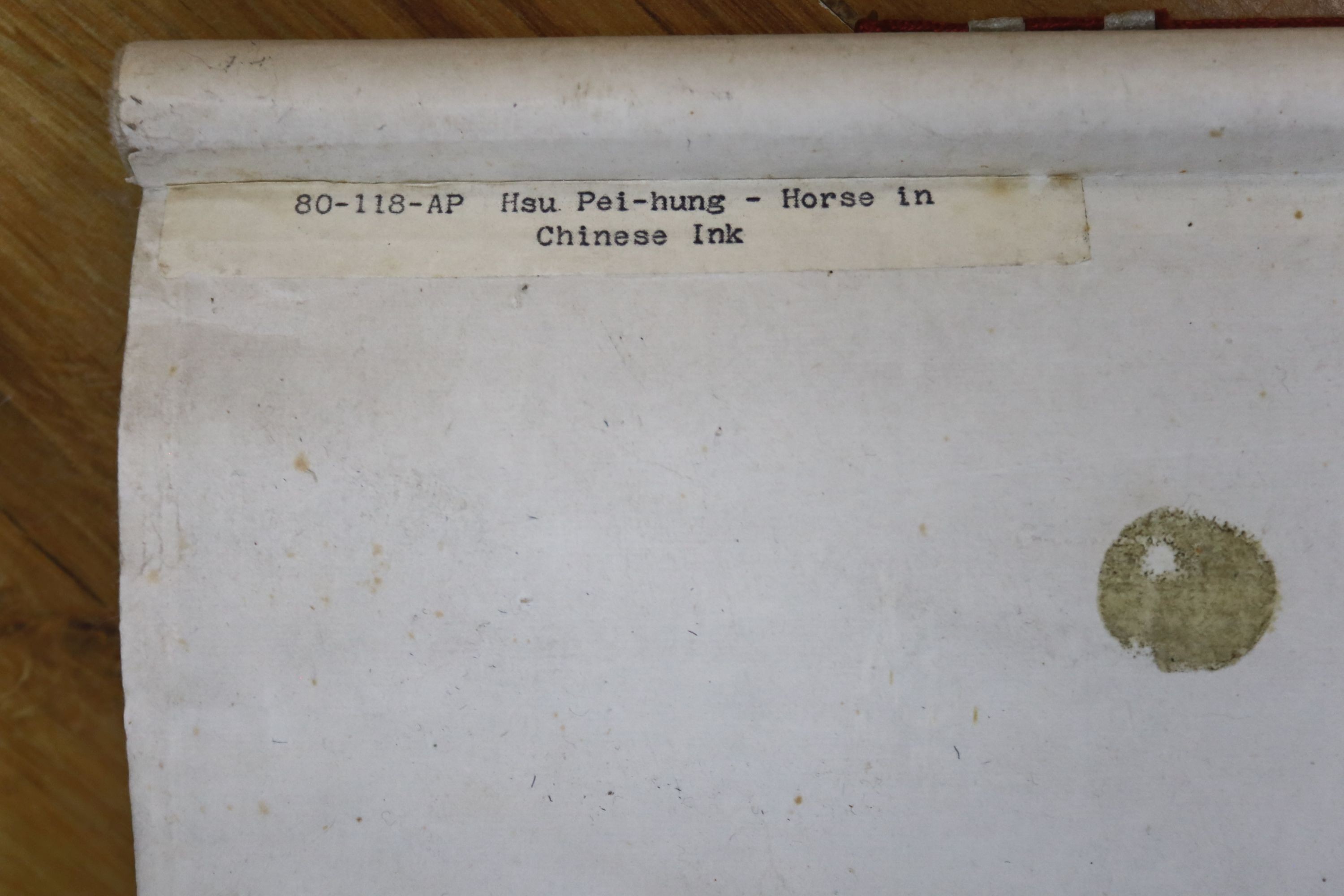After Xu Beihong printed scroll